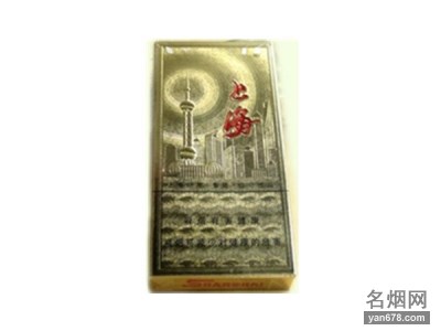 上海(硬5支)香烟价格表（多少钱一包）